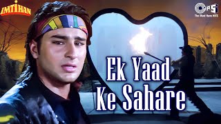 Ek Yaad Ke Sahare Full Video  Imtihan  Saif Ali Khan Raveena Tandon  Vinod Rathod  90s Hits [upl. by Trescott199]