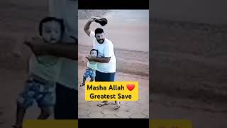 MashaAllah ☝😇 Greatest Save 😍 shorts status short [upl. by Aisel]