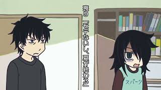 WATAMOTE  all tomoko and tomoki ending dialogues [upl. by Onateag]