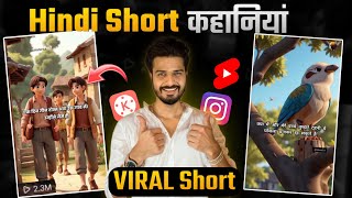 Instagram Viral Ai Hindi Short Video Editing  Ai Hindi Cartoon Short Story Video Editing [upl. by Nitreb813]