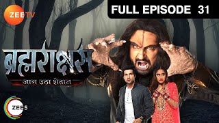 क्या किया Aparajita ने Rishabh की शादी में  Brahmarakshas  Episode 31  Zee TV [upl. by Nollad971]