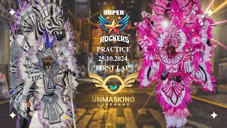 Superstar Rockers Junkanoo Practice – 25 October 2024  Unmasking Junkanoo [upl. by Anolahs995]