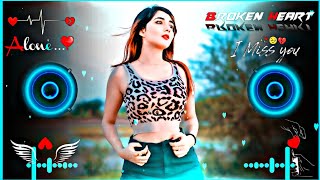 Kitna Pagal Dil Hai💔😥 Hindi Dj Remix  Hard 🎧Bass  Heart 💔Broken  Blue Dj Remix [upl. by Nylaras]