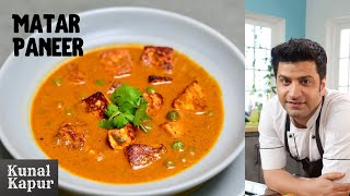 Matar Paneer मटर पनीर रेस्टौरंट जैसा  Restaurant Style Matar Paneer  Kunal Kapur Recipes [upl. by Ainitsirk]