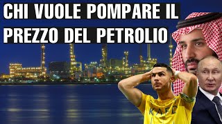 Stanno manipolando i prezzi del PETROLIO [upl. by Waldemar390]