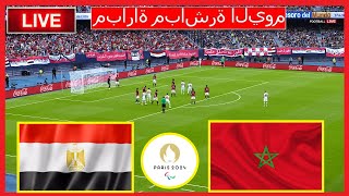 Egypt vs Morocco LIVE  3RD Place Olympic Games Paris 2024  Watch Full Match Today PES 2021 [upl. by Hanah]