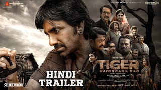 Tiger Nageswara Rao Hindi Trailer  Ravi Teja Anupam Kher  Vamsee  Abhishek Agarwal  RKD Studios [upl. by Kawasaki252]