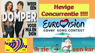 Roberto cover Ik Zie een Ster alternatieve inzending Nederland Eurovisie songfestival 2024 [upl. by Derfniw]