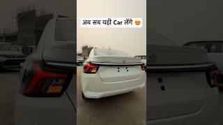 MOST VALUE FOR MONEY 🔥 New Maruti Dzire Vxi shorts marutisuzuki [upl. by Nikolia]