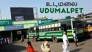 Udumalpet Bus Stand Tiruppur District [upl. by Adyht]