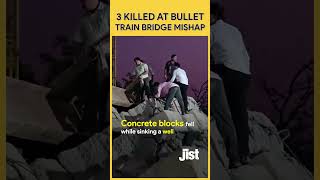 Bullet Train Project Mishap At Anand  Jist [upl. by Leund]