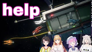 Shishiro Botan Cant Stop Laughing After Eject Every Body to Space  Heavenly Bodies HololiveSub [upl. by Frolick225]