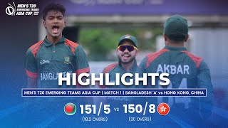 Bangladesh A vs Hong Kong China  Mens T20 Emerging Teams Asia Cup  Match 1 [upl. by Eshelman]