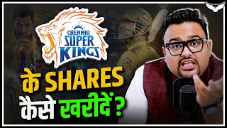 Unlisted Companies के Shares कैसे ख़रीदे   Best Investment Strategy  CA Rahul Malodia [upl. by Ahsead]