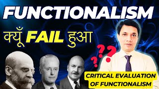 Criticism Of Functionalism  What Is Functionalism  UPSC Sociology Optional [upl. by Marilyn]