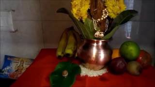 margashirsha laxmi puja vidhi in marathi [upl. by Carlyn]