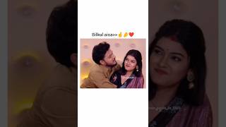 Suman Saplintushar tarini ytshorts trending couplegoals [upl. by Anenahs]