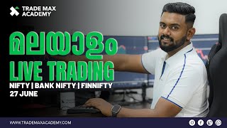 മലയാളം Live Trading JUNE 27 PRICE ACTION MOMENTUM TRADING Bank Nifty option trading Nifty 50TMA [upl. by Alysoun781]