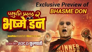 PASHUPATI PRASAD 2  BHASME DON  Exclusive Preview of Bhasme Don  Bipin Karki [upl. by Ludovico]