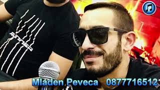 Mladen Peveca Balada 2023 Младен Певеца Балада 2023 [upl. by Eppilihp258]