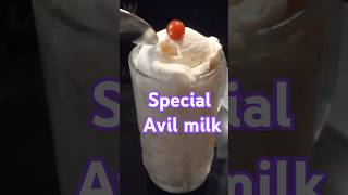 Avil Milk Special foods musicshorts shortsvideo [upl. by Cadell]