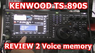 KENWOOD TS890S紹介動画2【日本語】 [upl. by Zednanref208]