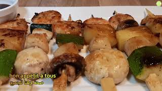 Brochette crevette et lananas بروشيت او سيخ الجمبري والأناناس لذة لاتقاوم [upl. by Caniff]