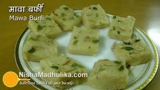 Mawa Barfi recipe  Quick Khoya Burfi  Khoye ki Barfi Recipe [upl. by Rahsab]