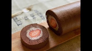 濃郁【🍓可可草莓蛋糕捲🍫】 [upl. by Heathcote]