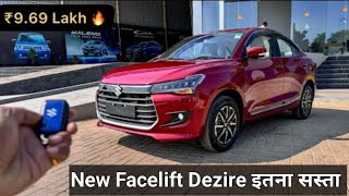 Suzuki Dzire ZXi Plus 🥰  2024 Detailed Review [upl. by Weinstein]