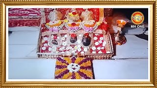 LIVE Maa Vaishno Devi Aarti From Bhawan  माता वैष्णो देवी आरती  03 March 2024 [upl. by Suedama501]