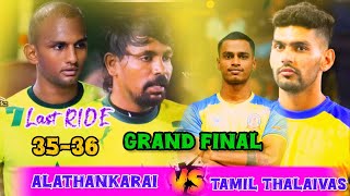 FINAL  ALATHANKARAI VS TAMIL THALAIVAS  ALL INDIA KABADDI MATCH  KULATHUR2024 SkySports001 [upl. by Innep]