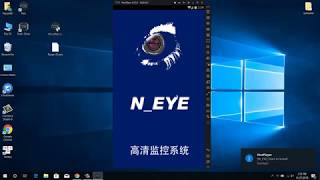 How To Download and Install Neye on PC Windows 1087 [upl. by Sadira]