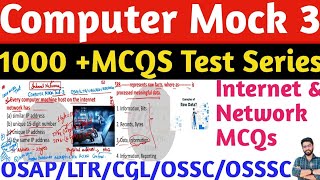 Computer Top 1000 MCQs  Computer Mock Test 3 Internet Networks OSSSCOSSCOSAPLtr Crack GovtExam [upl. by Cozmo]