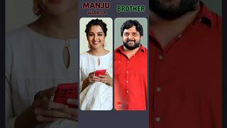 Manju Warrier family shorts trending vfamily2002 youtubeshorts manjuwarrier vettaiyan [upl. by Yanrahs]