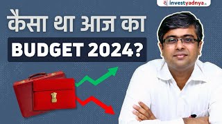 Budget 2024 Highlights  How is BUDGET 2024  Parimal Ade [upl. by Talbott334]