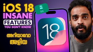 iOS 18 Unveiling Undiscovered Features [upl. by Blanch]