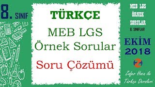 LGS Örnek Soru Çözümleri  Türkçe Dersi  Ekim 2018 MEB [upl. by Etnoel]