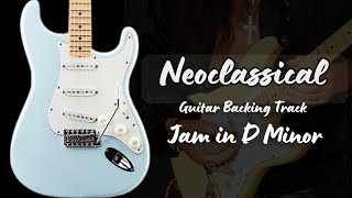 Neoclassical Metal Backing Track Jam in D Minor [upl. by Aihcela772]