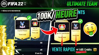 FIFA 22 ACHAT REVENTE 📈  LA TECHNIQUE CHEATÉ  🤑 100KHEURE Tuto Ultimate Team [upl. by Bysshe]