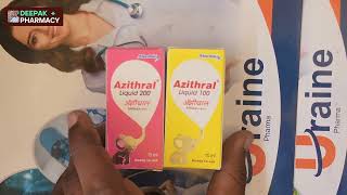 Azitharal liquid 100 mg 200 mg syrup uses in hindi  Azitharal liquid 100 mg 200 mg [upl. by Kaleena42]