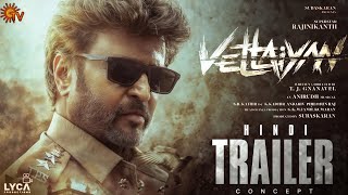 Vettaiyan  Official Trailer Rajinikanth  TJ Gnanavel  Anirudh  Lyca Productions Conceptual [upl. by Akinam]