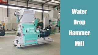 SFSP Series Water Drop Hammer Mill 38TH livestock poultry feedmachine machine unit factory [upl. by Som]