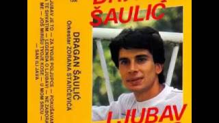 Dragan SaulicU mom srcuAudio 1985 [upl. by Ahsikcin]