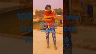 Angana mein saiya swimming pool banvaya DJ remix song 🎧bhojpuri shorts 🙏dance 💃 [upl. by Einaled683]