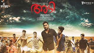 Adi action thriller malayalam shortfilm 2018 [upl. by Ozzy]