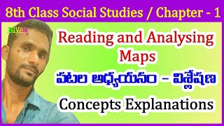 Reading and Analysing Maps  8th Class Social Studies  Chapter 1  Explanation  Nivas Info [upl. by Oina]