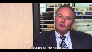 The Office  Creed Speaking Chinese [upl. by Aleakim]