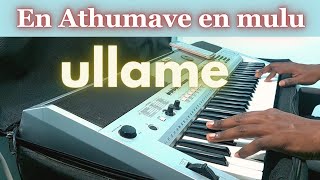 En Athumave en mulu ullame  TPM Tamil song 7 [upl. by Helse43]