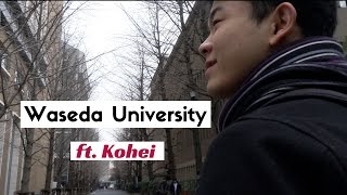 Kohei  早稲田大学生の1日  A Day in the Life of a Waseda Student [upl. by Colner718]